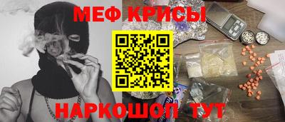 гашиш Коммунар