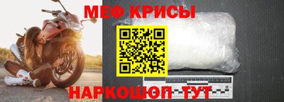 шишки Конаково