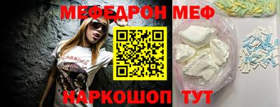 шишки Конаково