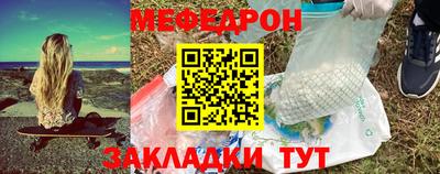 шишки Конаково