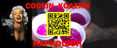 гашиш Коммунар