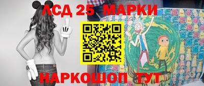 гашиш Коммунар