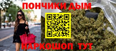 гашиш Коммунар