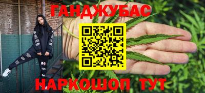 соль ск Комсомольск-на-Амуре