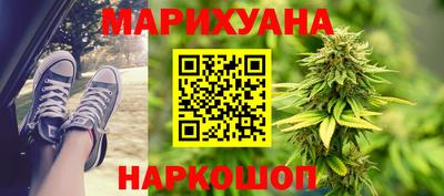 гашиш Коммунар