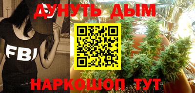 шишки Конаково
