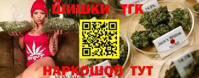 гашиш Коммунар