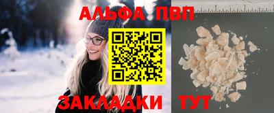 гашиш Коммунар