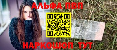 гашиш Коммунар