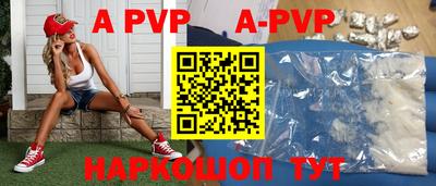 гашиш Коммунар