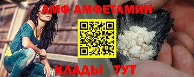 гашиш Коммунар