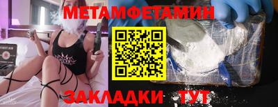гашиш Коммунар