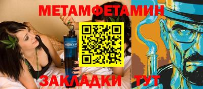 гашиш Коммунар