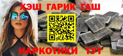 соль ск Комсомольск-на-Амуре