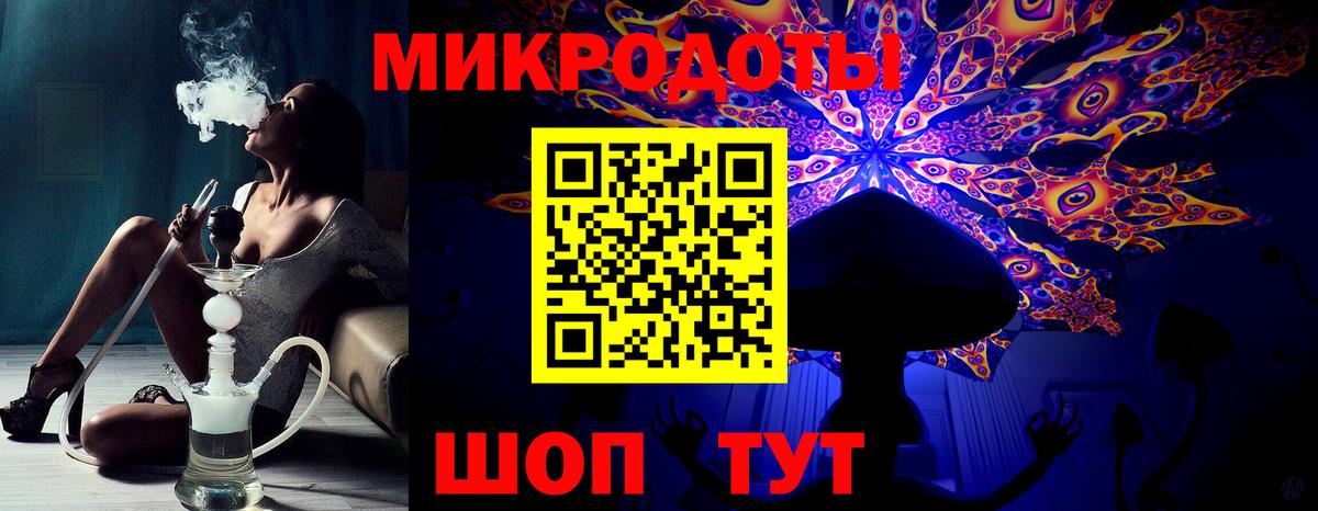 Кашира  Псилоцибиновые грибы Psilocybine cubensis  Вход с VPN 